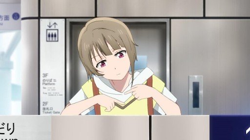 In Front of Platform Elevator